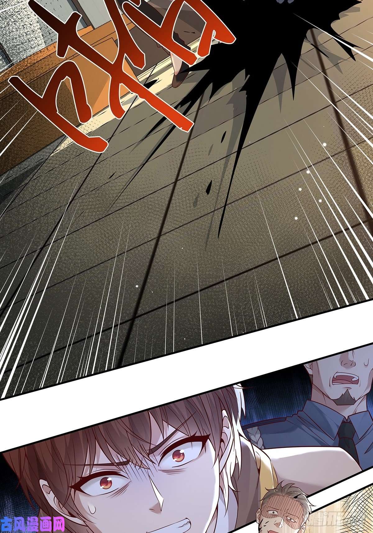 驭灵者第17话 一开口就五百万！