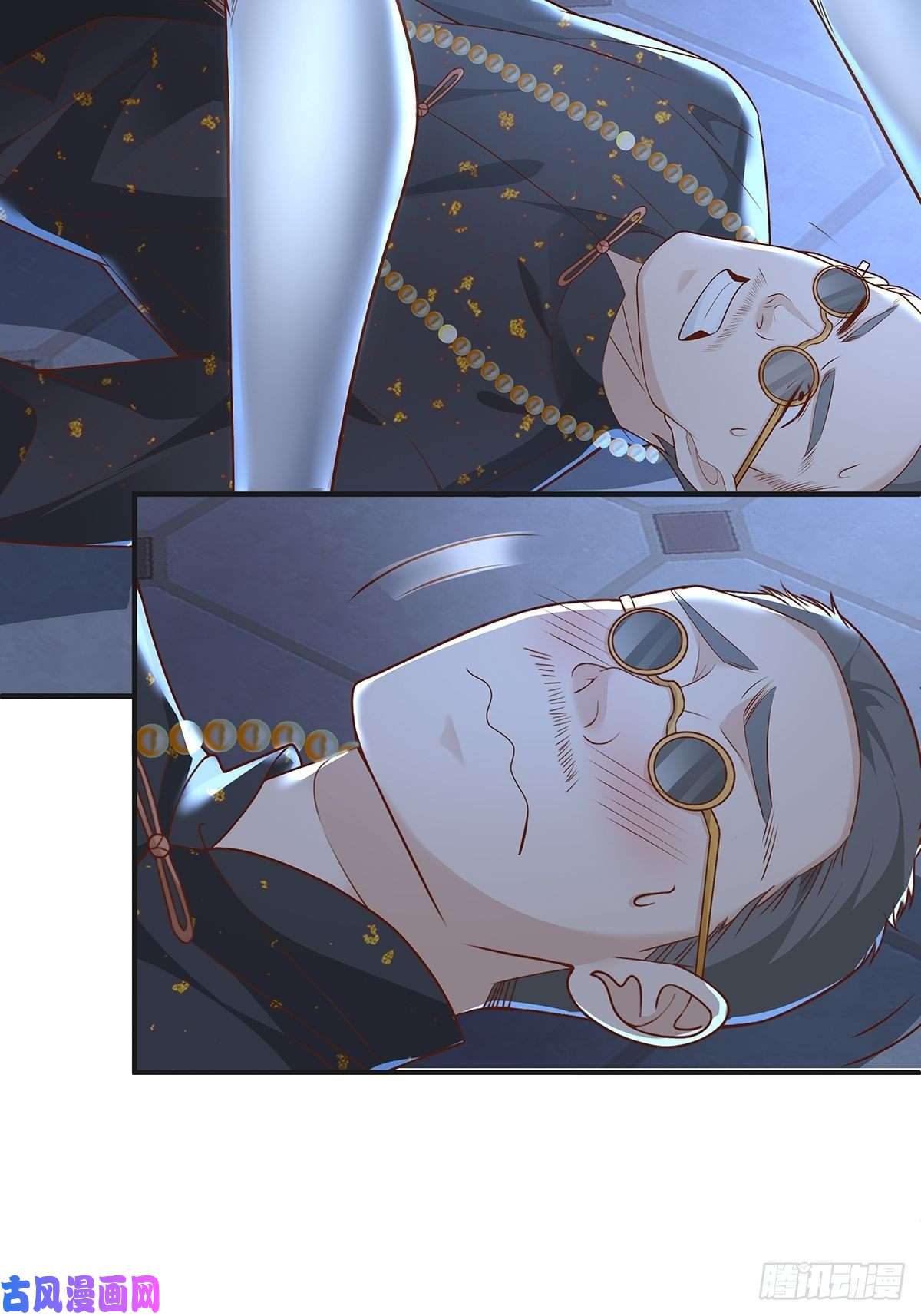 驭灵者第23话 被反咬一口