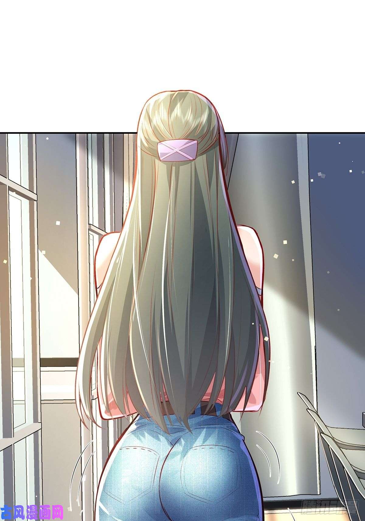 驭灵者第37话 我，杨间，打钱！