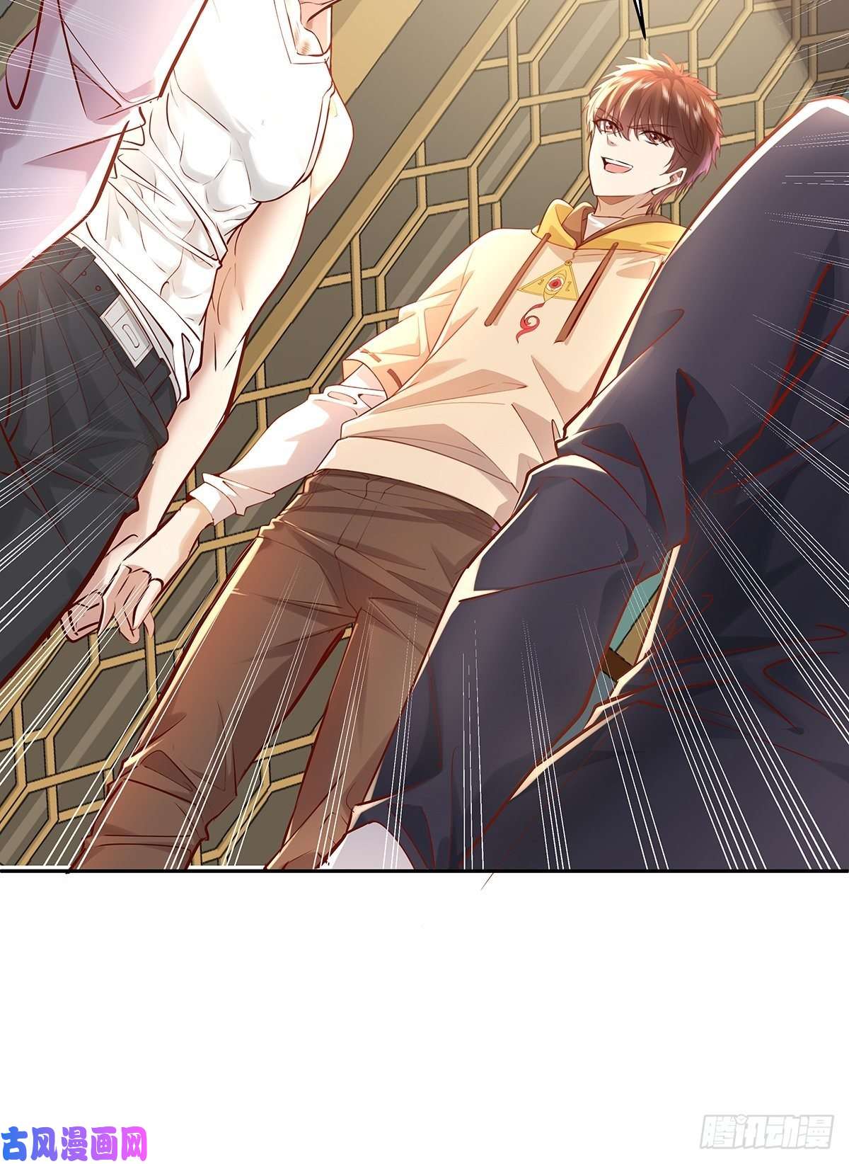 驭灵者第37话 我，杨间，打钱！