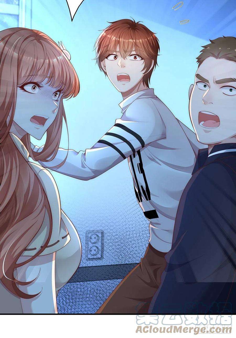 驭灵者6话 开启灵域