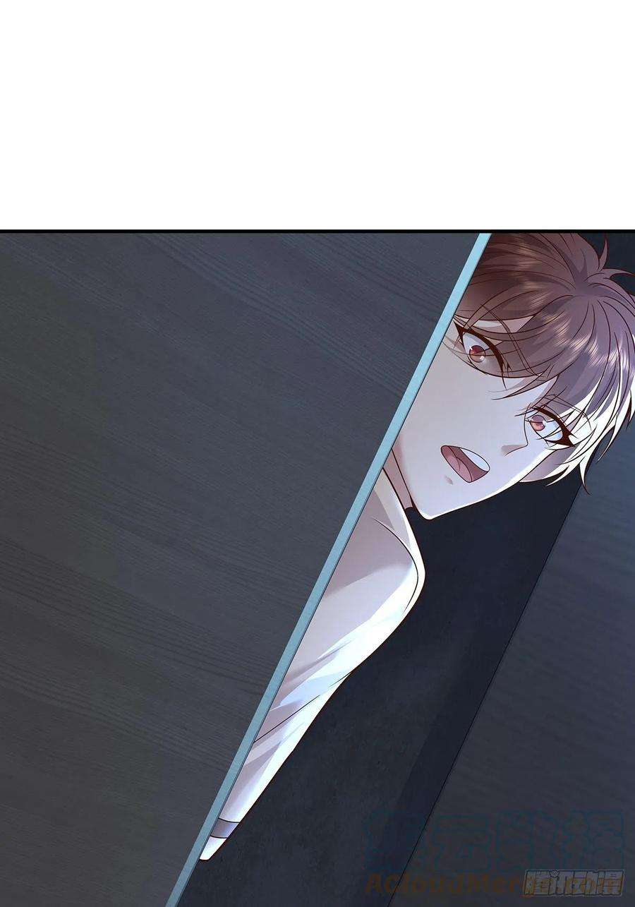 驭灵者19话 第二女主：江艳登场