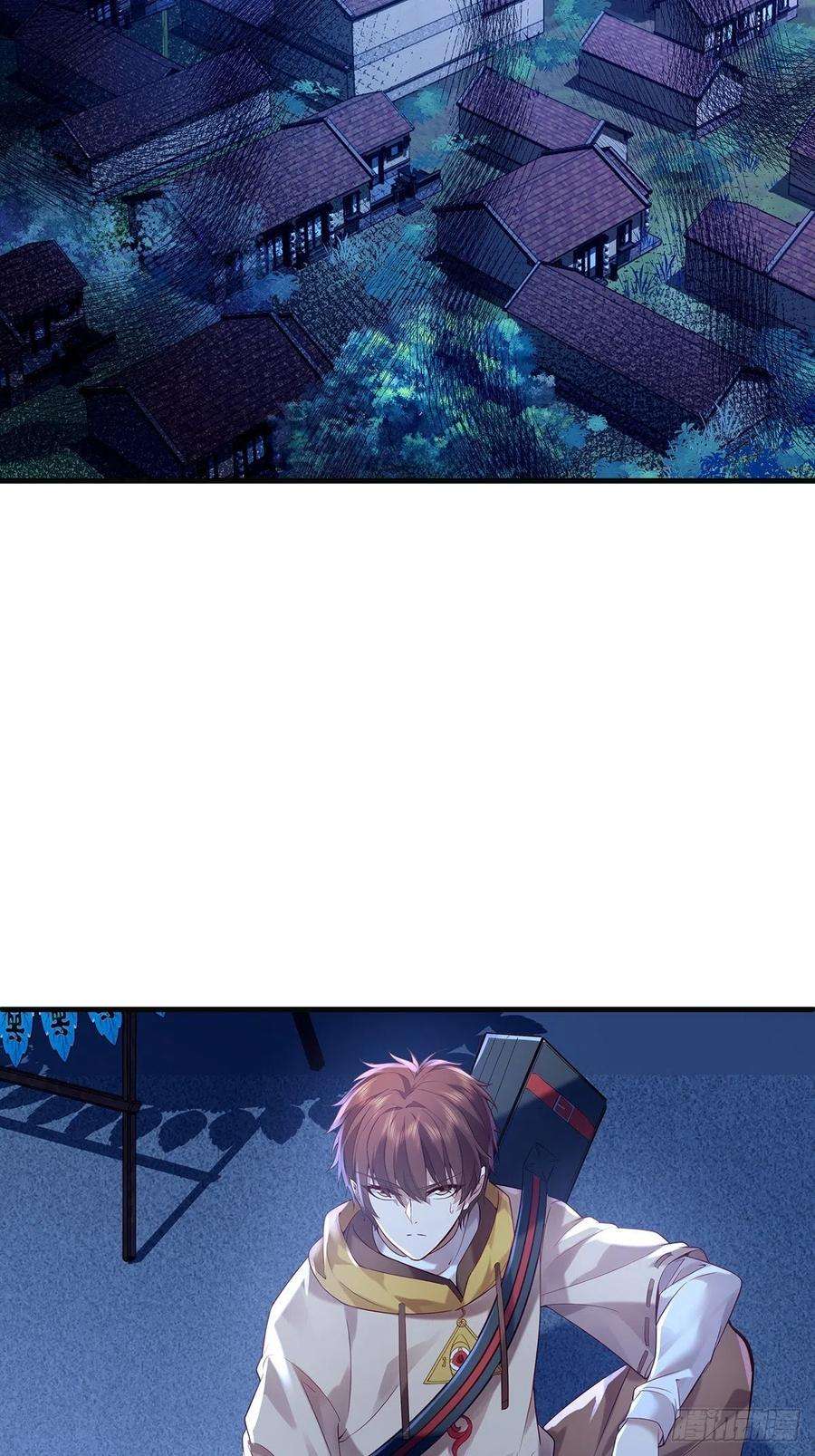 驭灵者44话 开棺