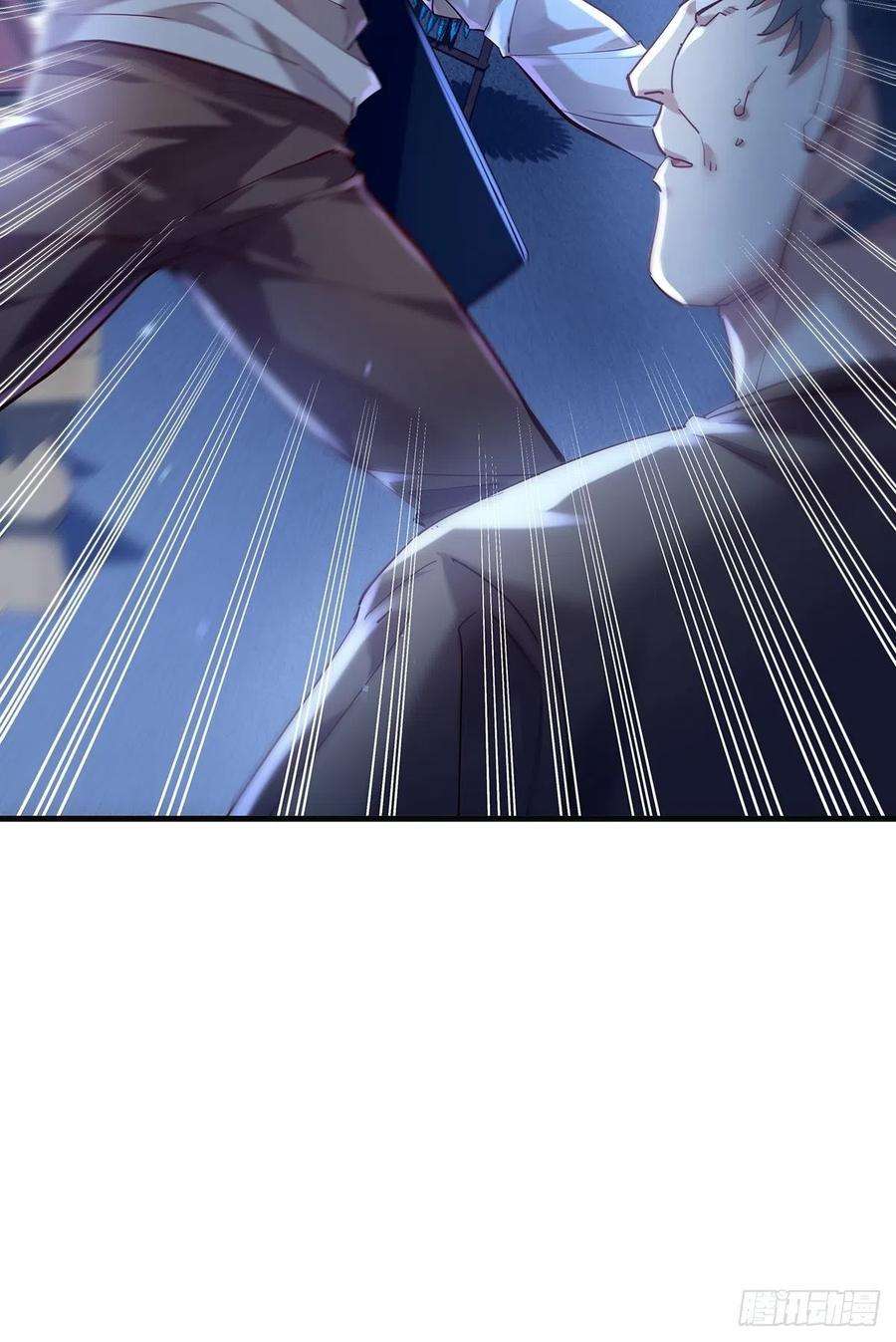 驭灵者44话 开棺