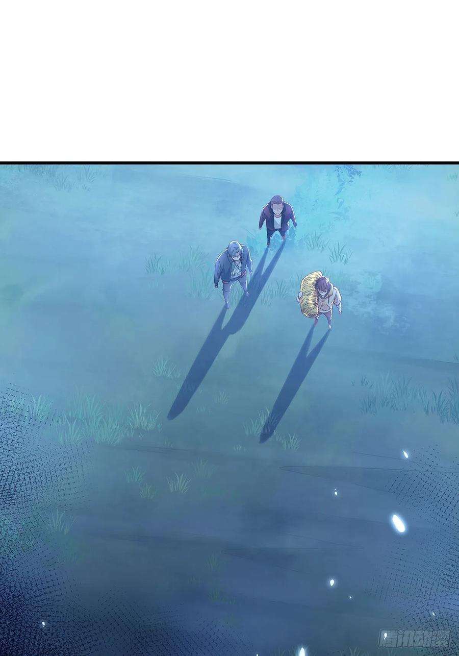 驭灵者47话 放出无头灵