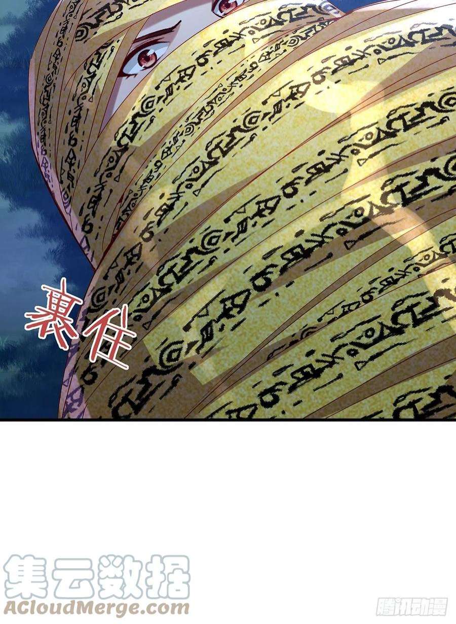 驭灵者47话 放出无头灵