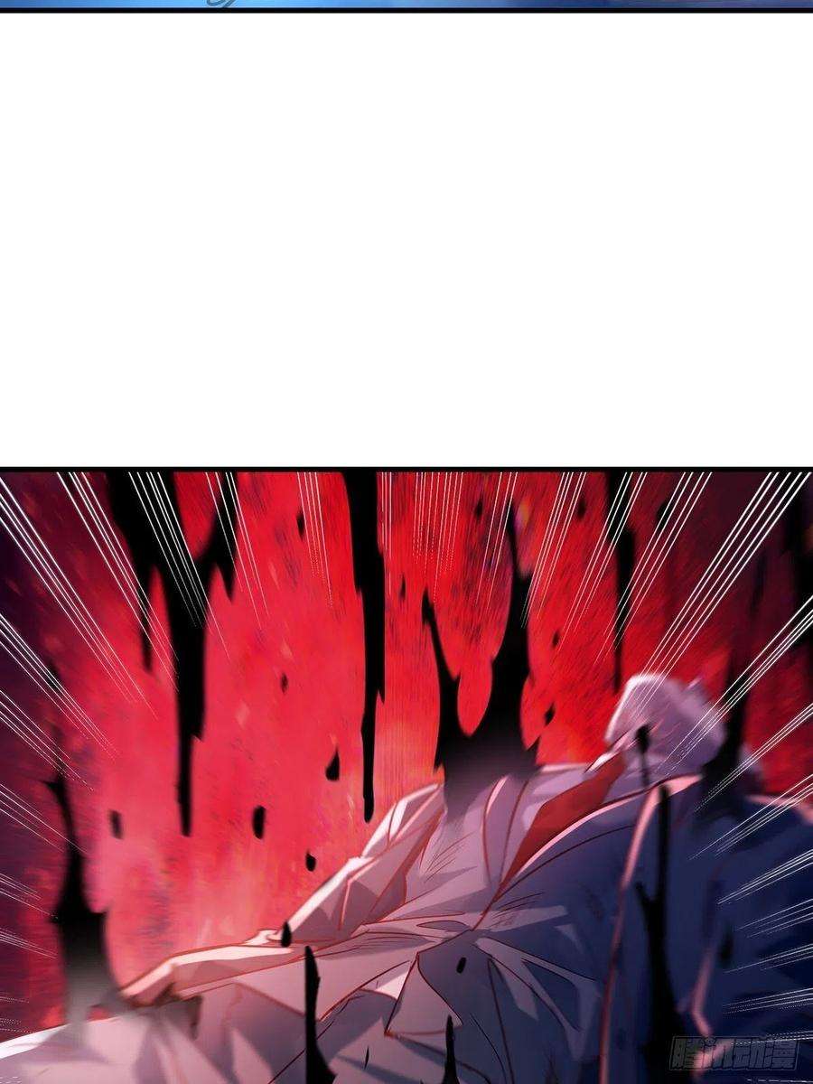 驭灵者54话 算计