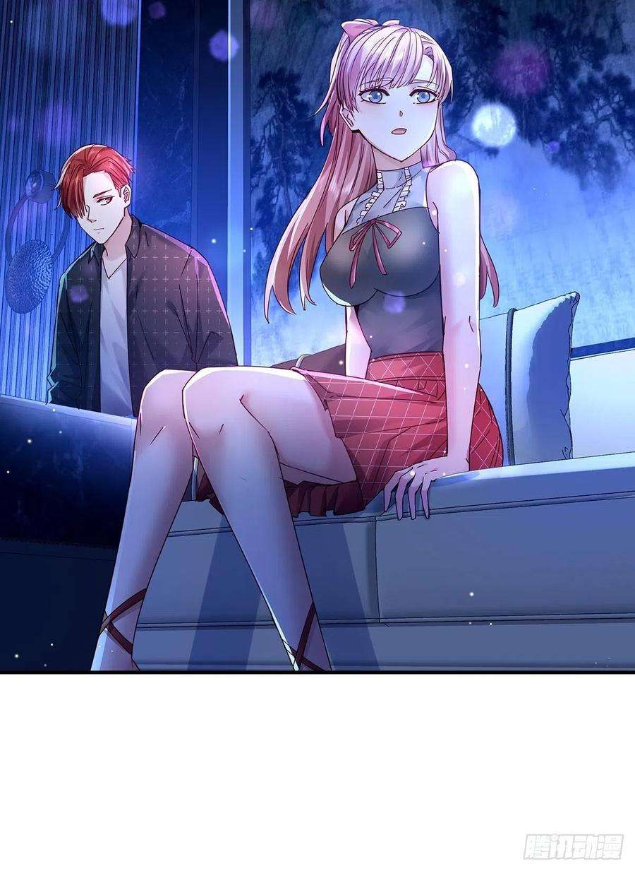 驭灵者64话 怎么哪都有灵？！