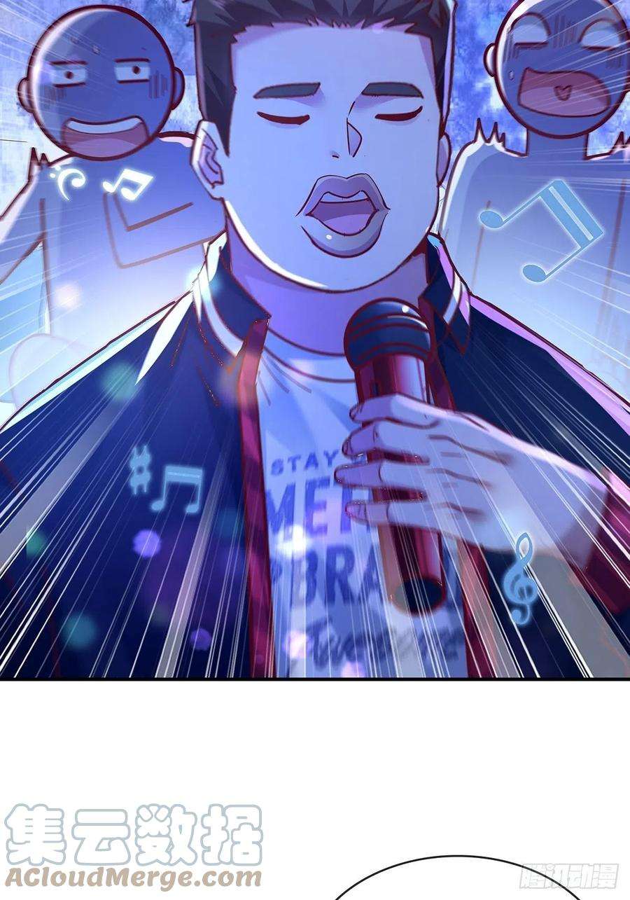 驭灵者64话 怎么哪都有灵？！