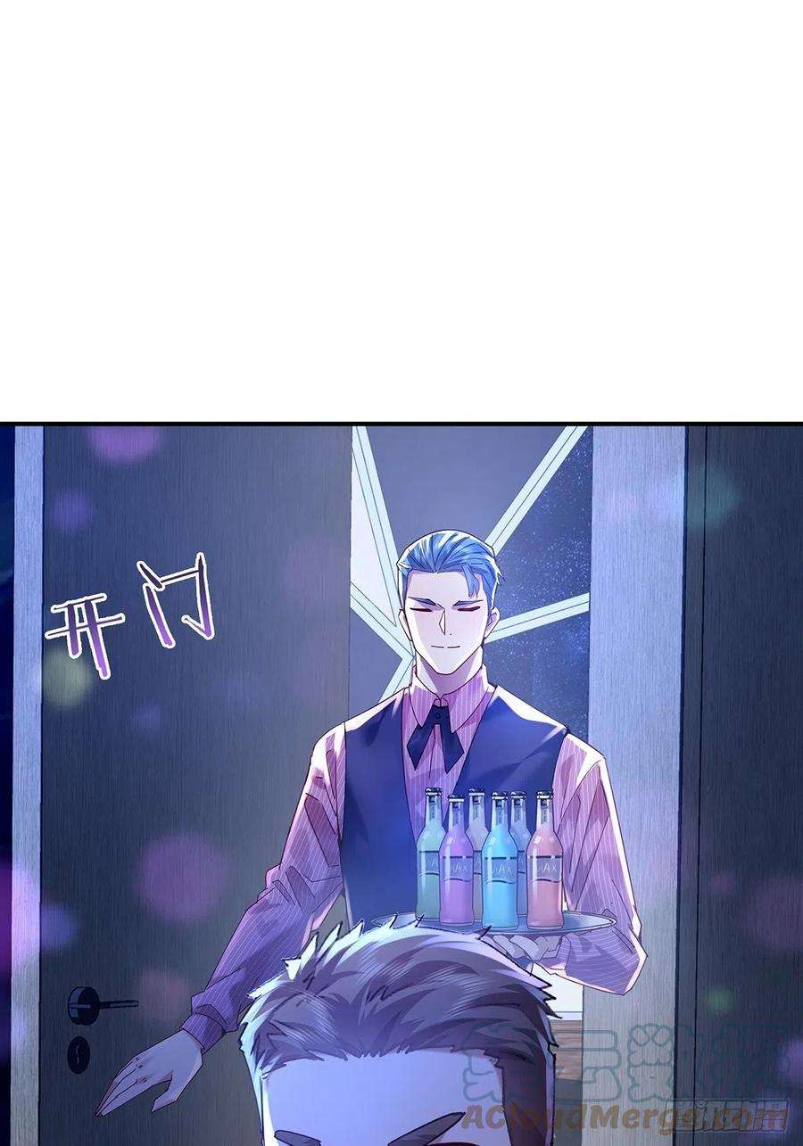 驭灵者64话 怎么哪都有灵？！