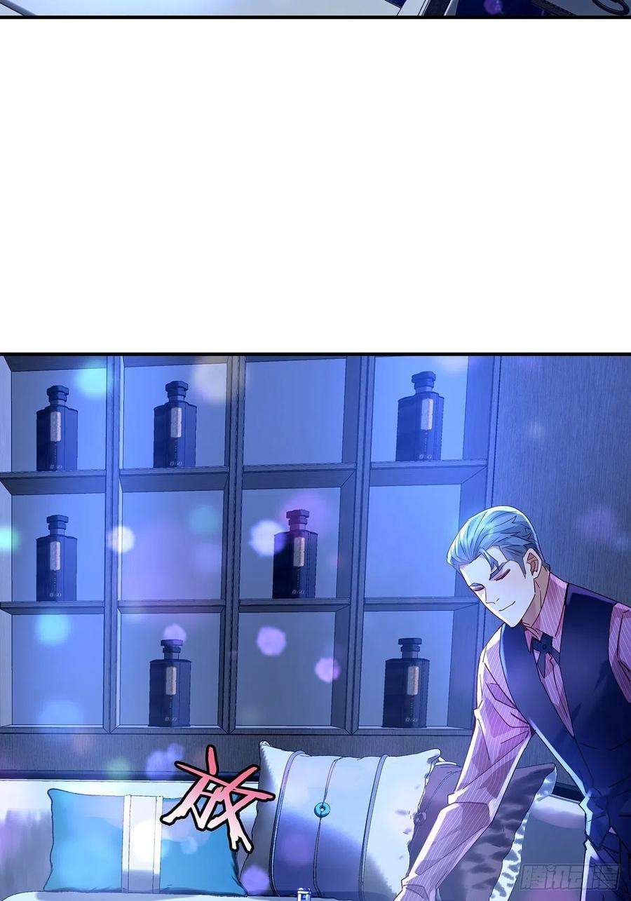 驭灵者64话 怎么哪都有灵？！