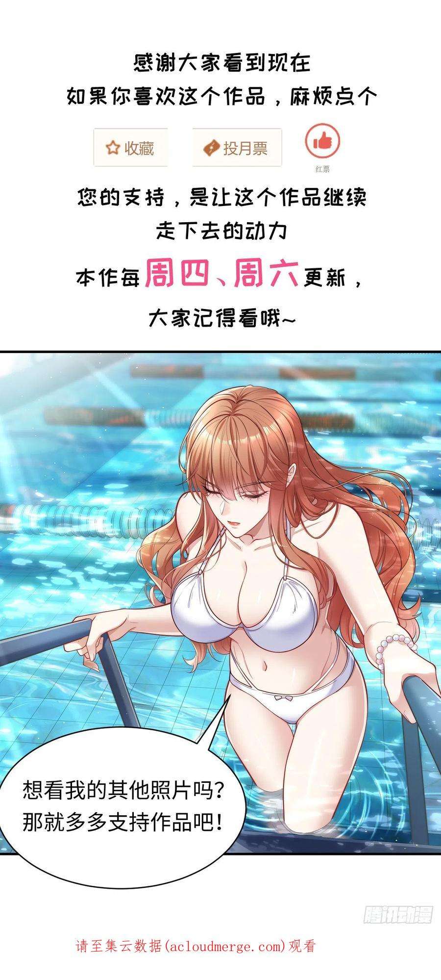 驭灵者64话 怎么哪都有灵？！