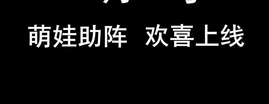 刺杀女皇陛下美男刺客X咸鱼社畜相爱相杀