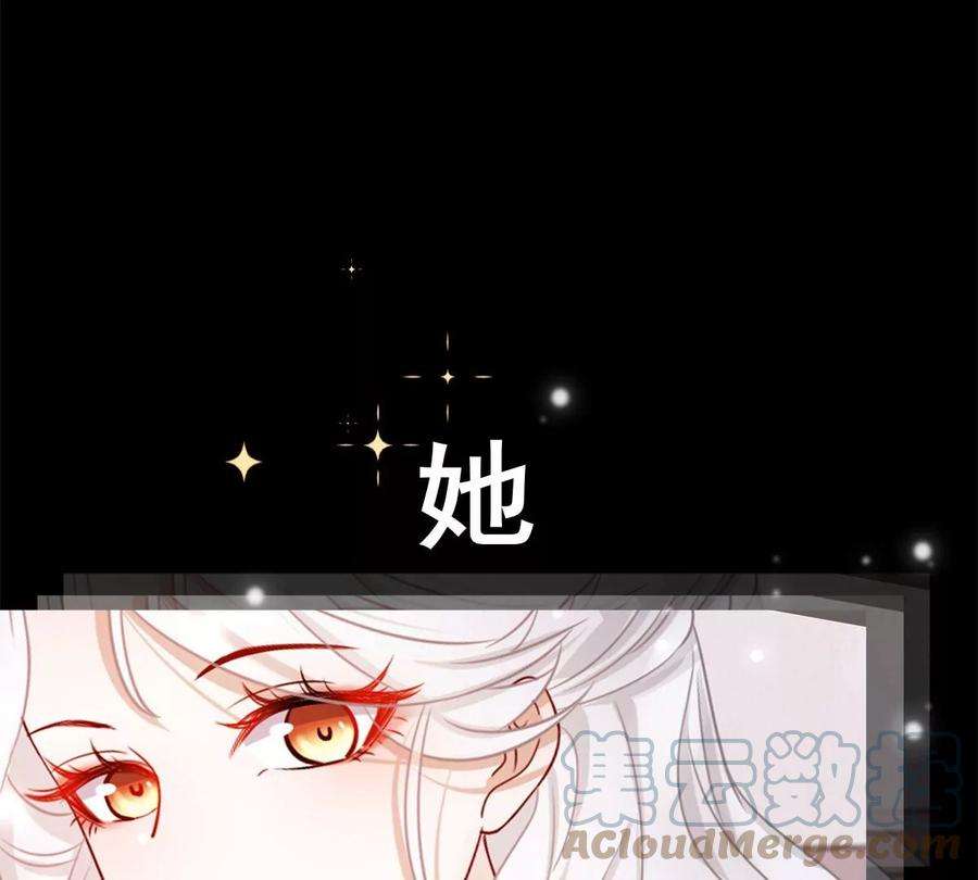 刺杀女皇陛下美男刺客X咸鱼社畜相爱相杀