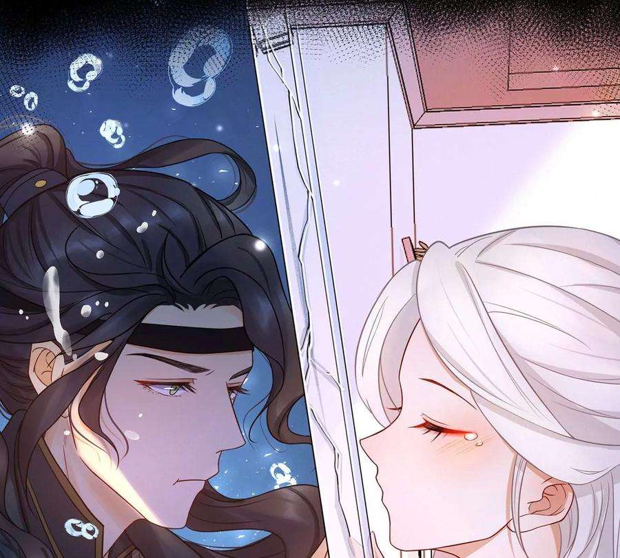 刺杀女皇陛下美男刺客X咸鱼社畜相爱相杀