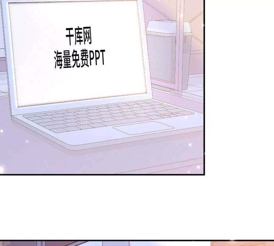 刺杀女皇陛下1话 镜子里的男人