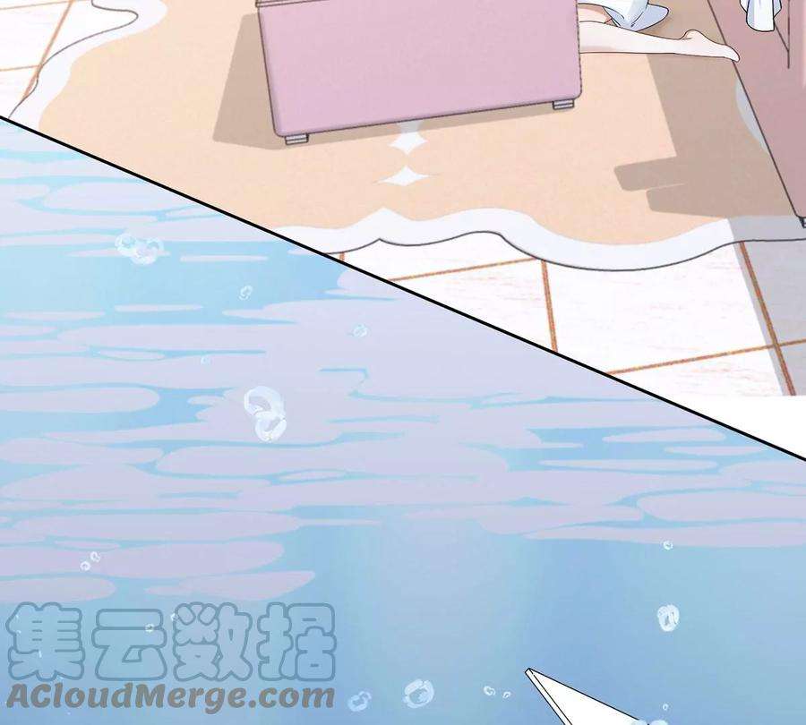 刺杀女皇陛下1话 镜子里的男人