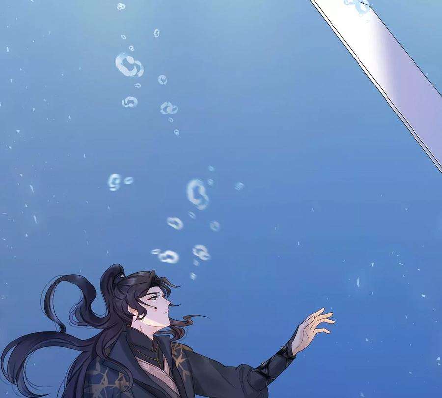 刺杀女皇陛下1话 镜子里的男人