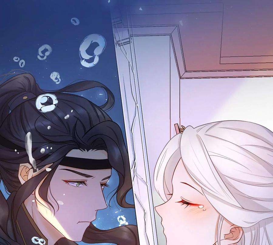 刺杀女皇陛下1话 镜子里的男人