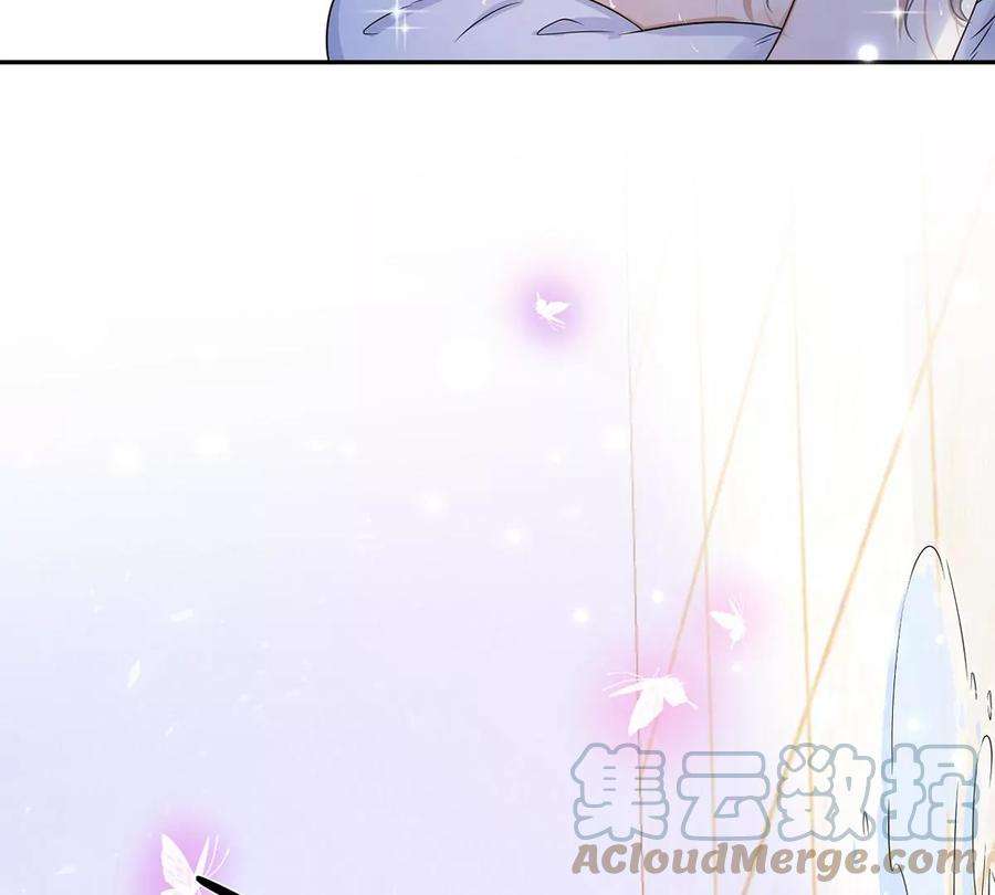 刺杀女皇陛下1话 镜子里的男人