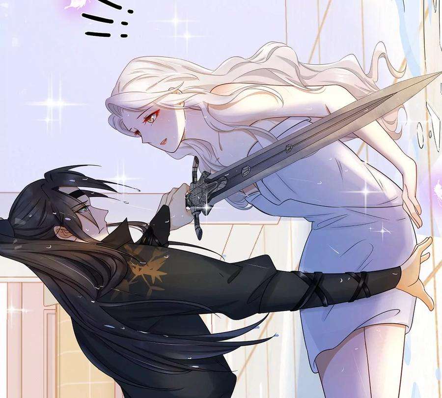 刺杀女皇陛下1话 镜子里的男人