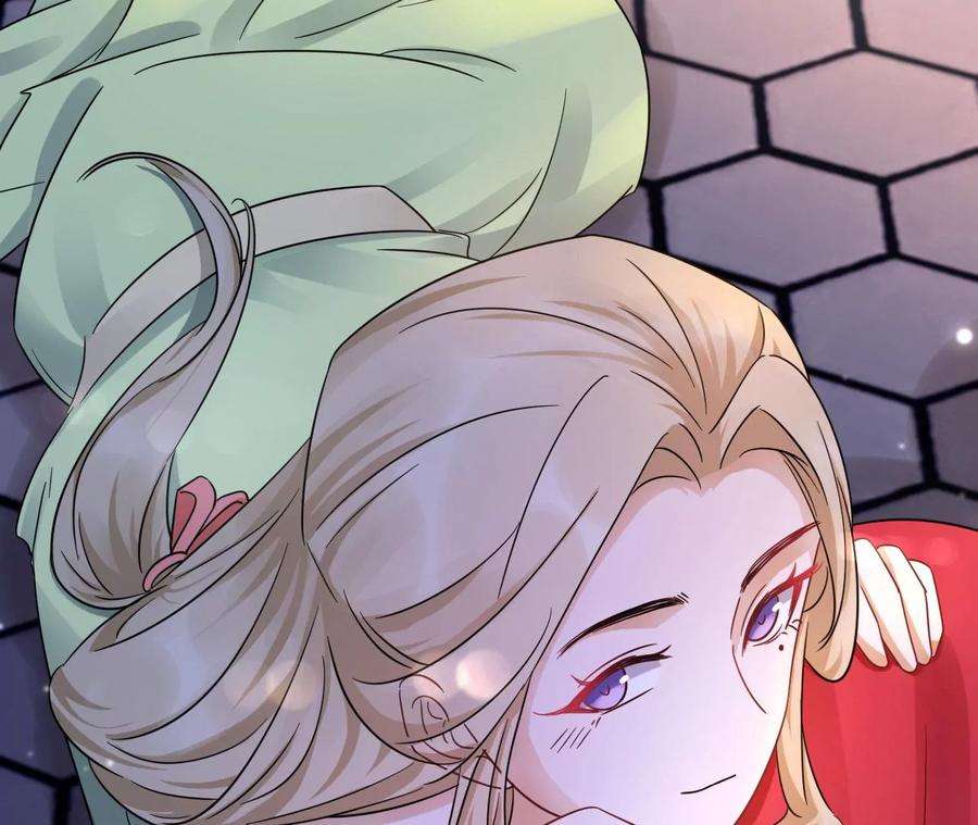刺杀女皇陛下1话 镜子里的男人
