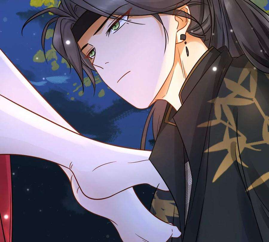 刺杀女皇陛下1话 镜子里的男人