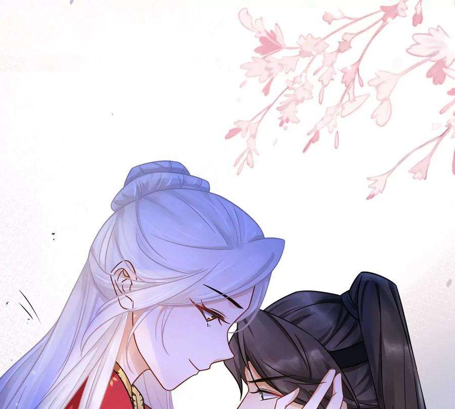 刺杀女皇陛下1话 镜子里的男人