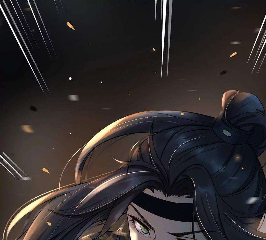 刺杀女皇陛下1话 镜子里的男人