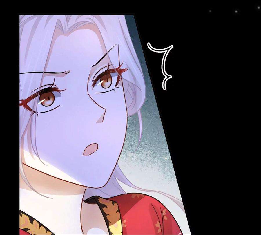 刺杀女皇陛下1话 镜子里的男人
