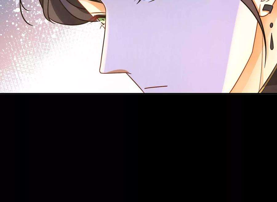 刺杀女皇陛下1话 镜子里的男人