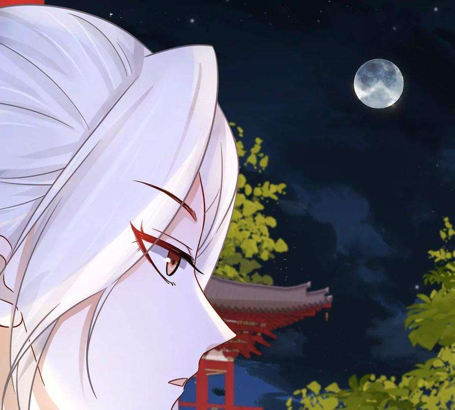 刺杀女皇陛下1话 镜子里的男人