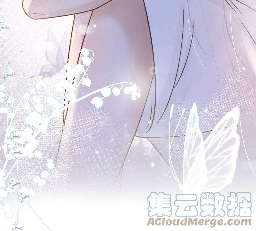 刺杀女皇陛下2话 一定是幻觉！