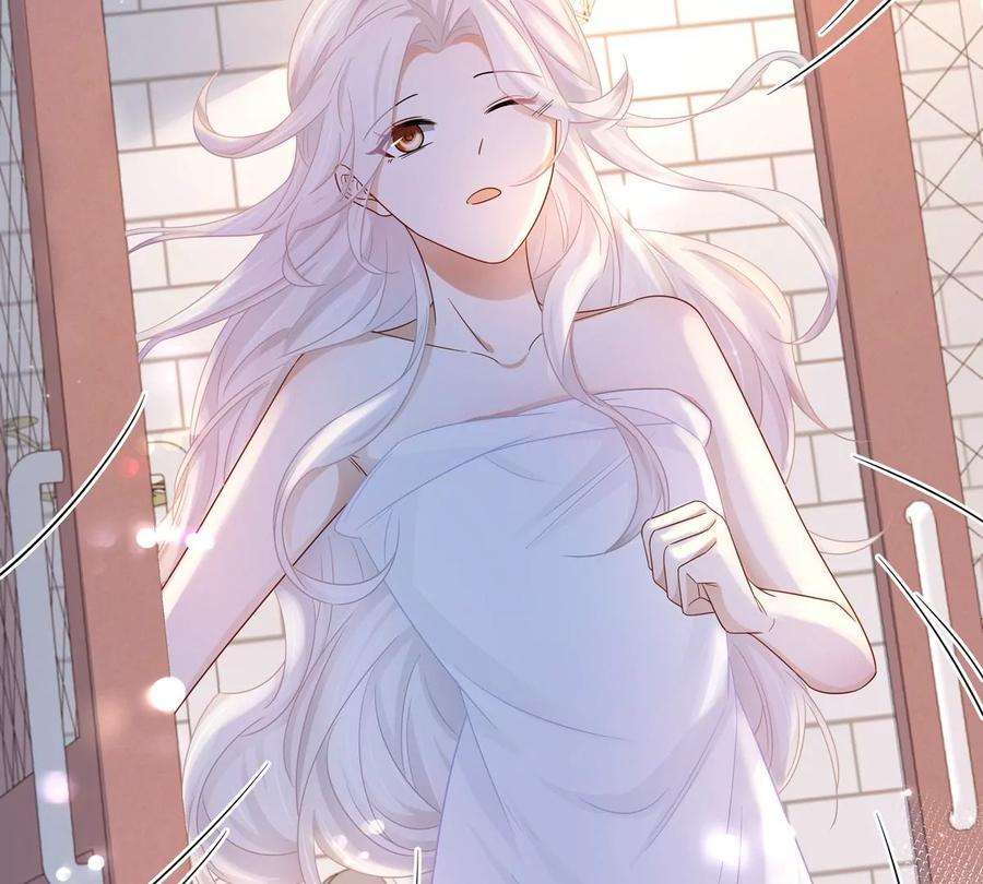 刺杀女皇陛下2话 一定是幻觉！