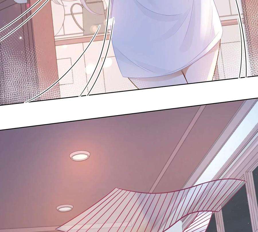 刺杀女皇陛下2话 一定是幻觉！