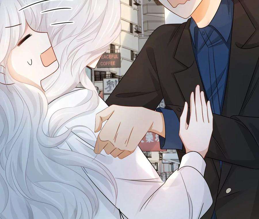 刺杀女皇陛下4话 社畜的悲哀