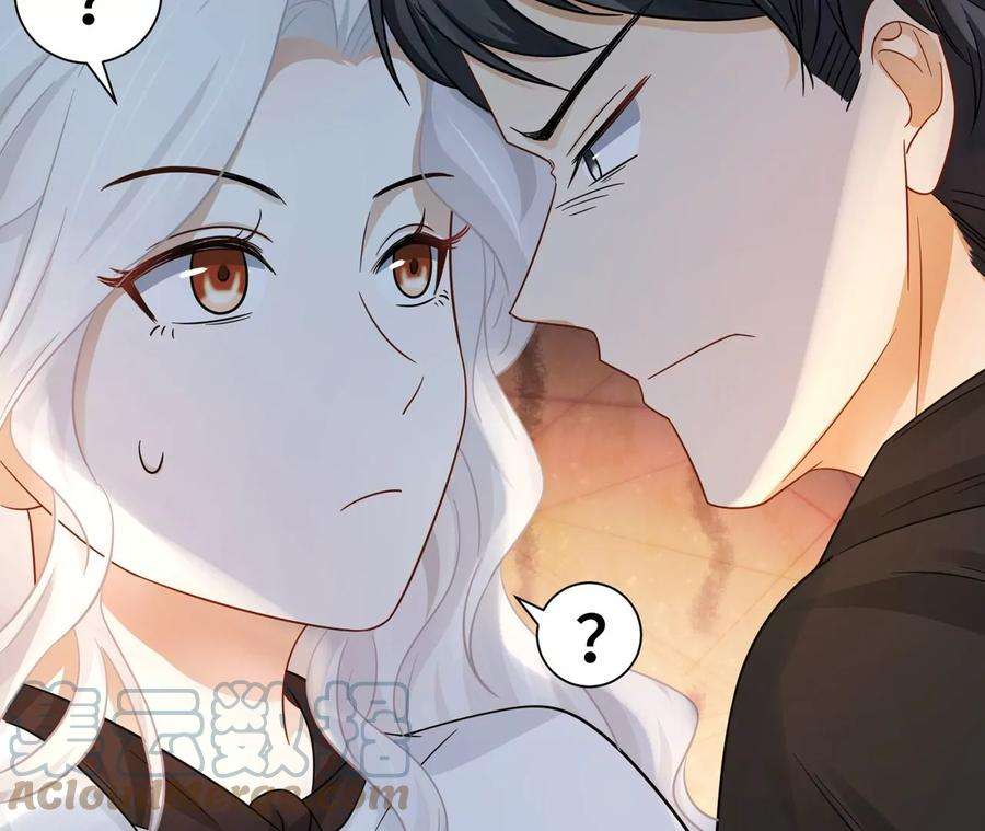 刺杀女皇陛下4话 社畜的悲哀