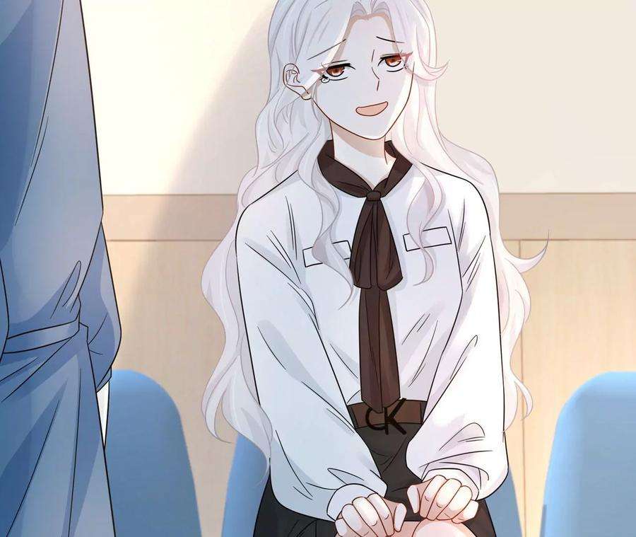 刺杀女皇陛下4话 社畜的悲哀