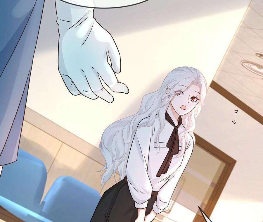 刺杀女皇陛下4话 社畜的悲哀