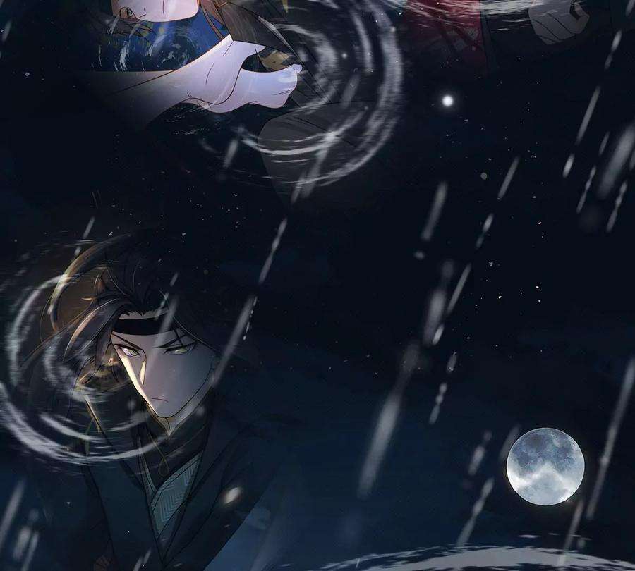 刺杀女皇陛下4话 社畜的悲哀