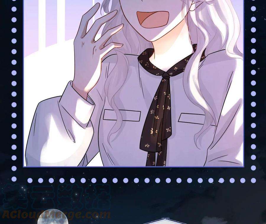 刺杀女皇陛下4话 社畜的悲哀