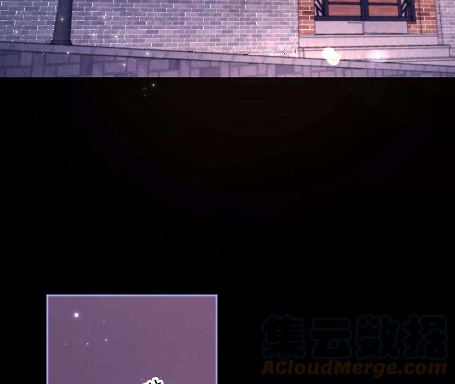 刺杀女皇陛下4话 社畜的悲哀