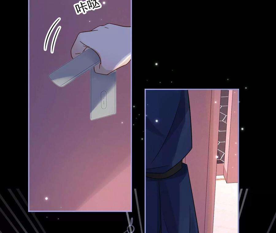 刺杀女皇陛下4话 社畜的悲哀