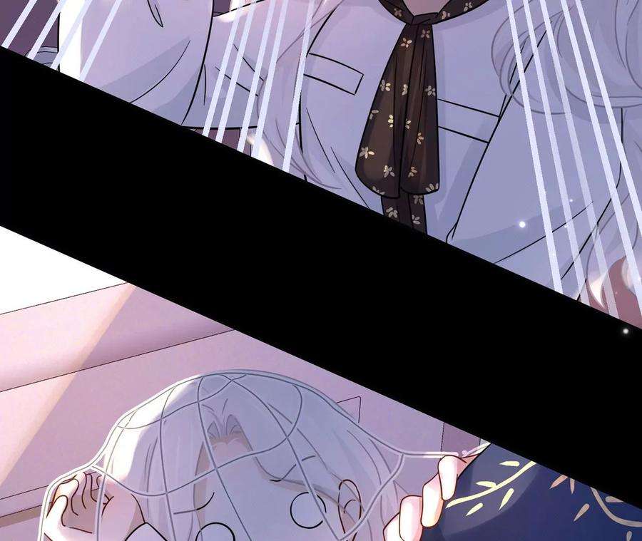 刺杀女皇陛下4话 社畜的悲哀