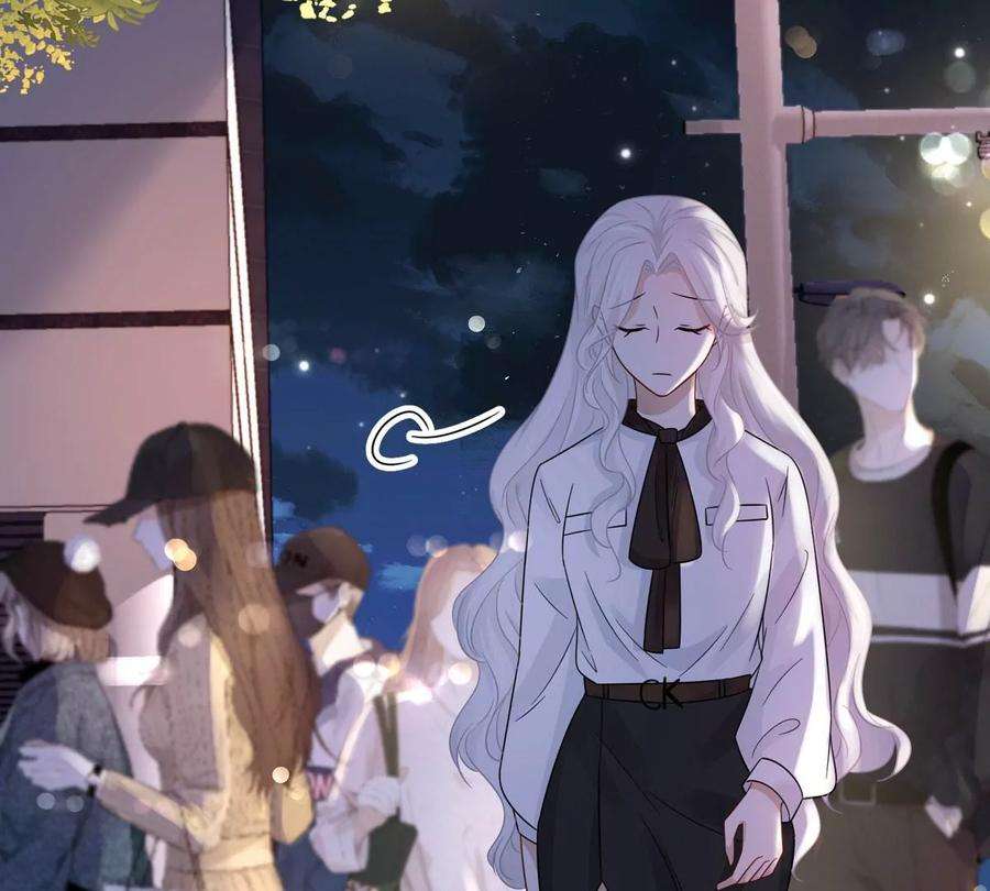 刺杀女皇陛下5话 今天你emo了吗？