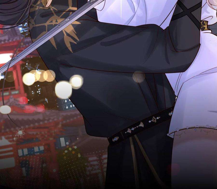 刺杀女皇陛下7话 两副面孔