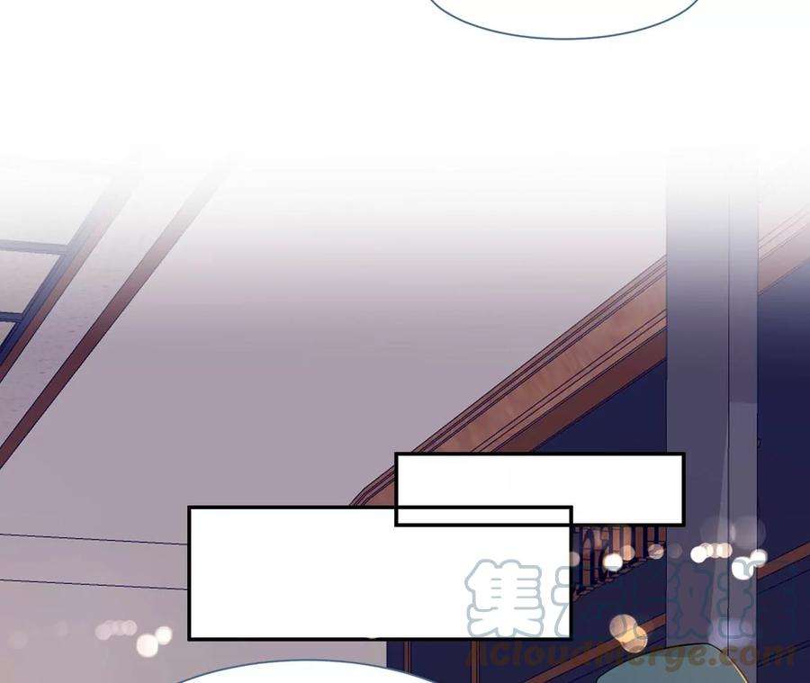 刺杀女皇陛下7话 两副面孔