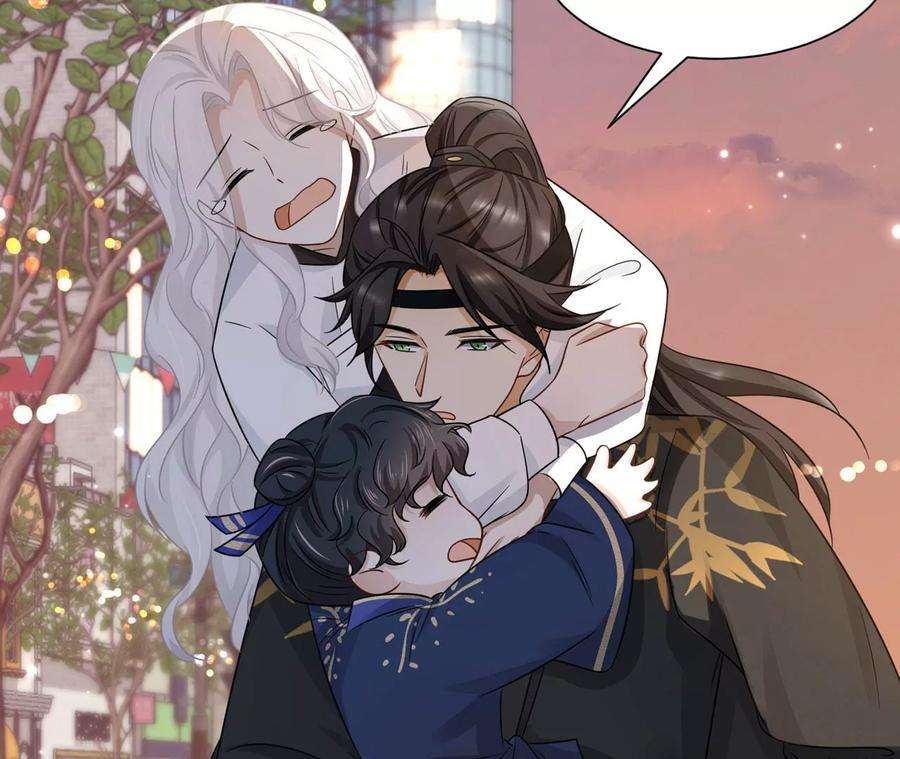 刺杀女皇陛下7话 两副面孔