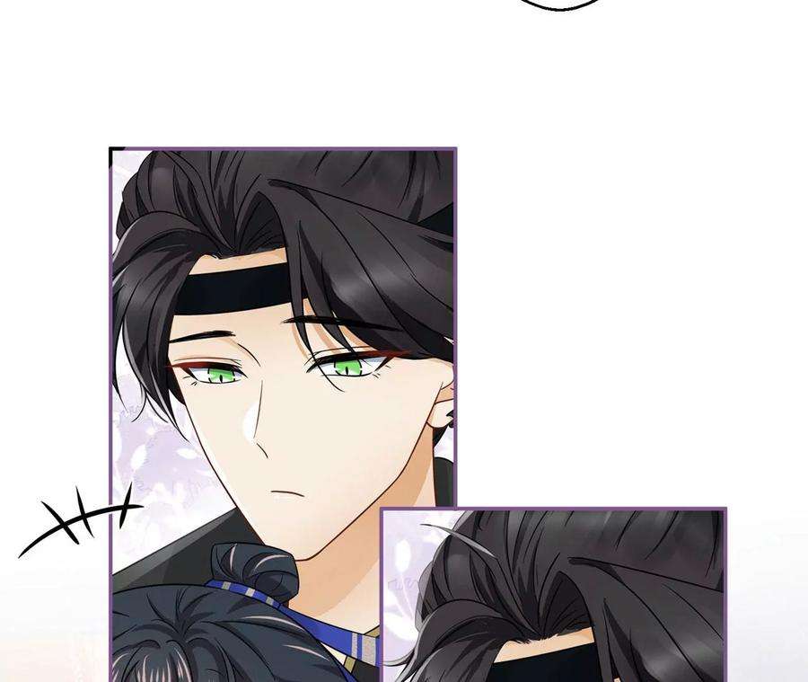 刺杀女皇陛下7话 两副面孔