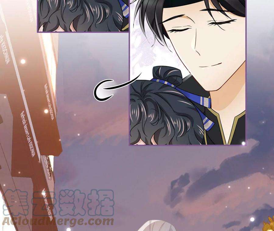 刺杀女皇陛下7话 两副面孔